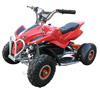 Electric Atv/Quad - ID-EA-008