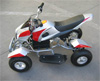 Electric Atv/Quad - ID-EA-006